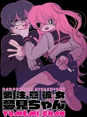 榜单第二名条目封面，分镜草稿与绿色书签插图
