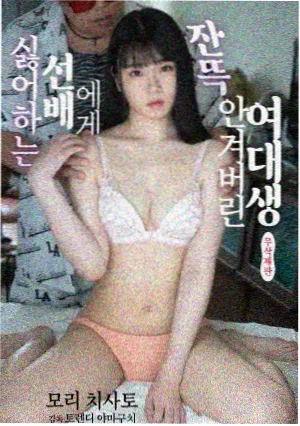 群像调度专题封面，多机位排练现场插图